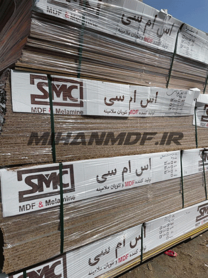 ام-دی-اف-اس-ام-سی-smc