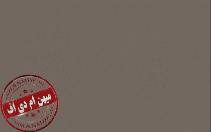 هایگلاس AGT کد 6021