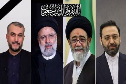 تسلیت شهادت رئیس جمهور و همراهان