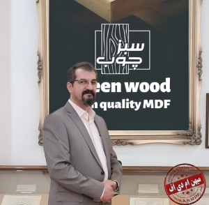 شرکت لوح سبز جنوب